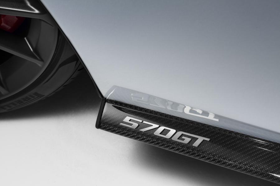  McLaren 570GT 2016 года  (фото 13 из 19)
